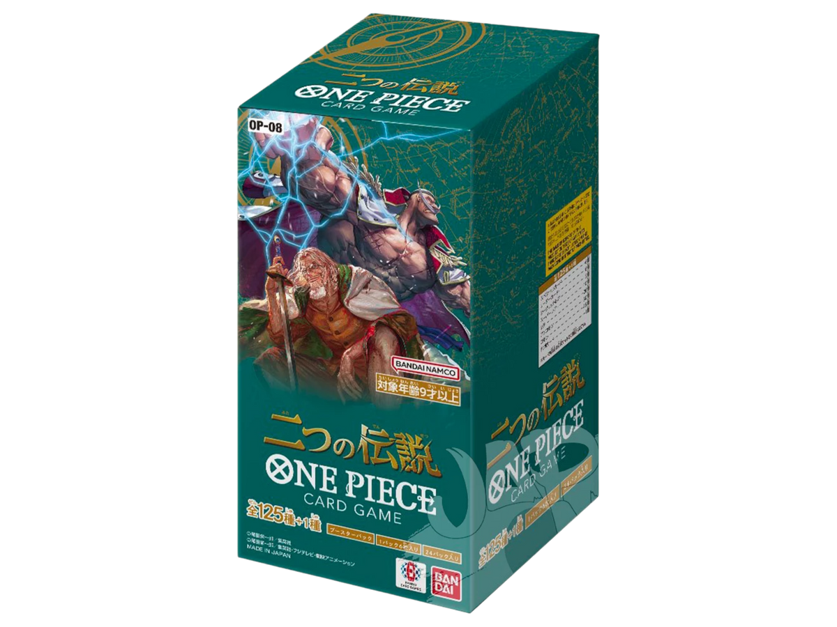 Sezione JP OP – OP08