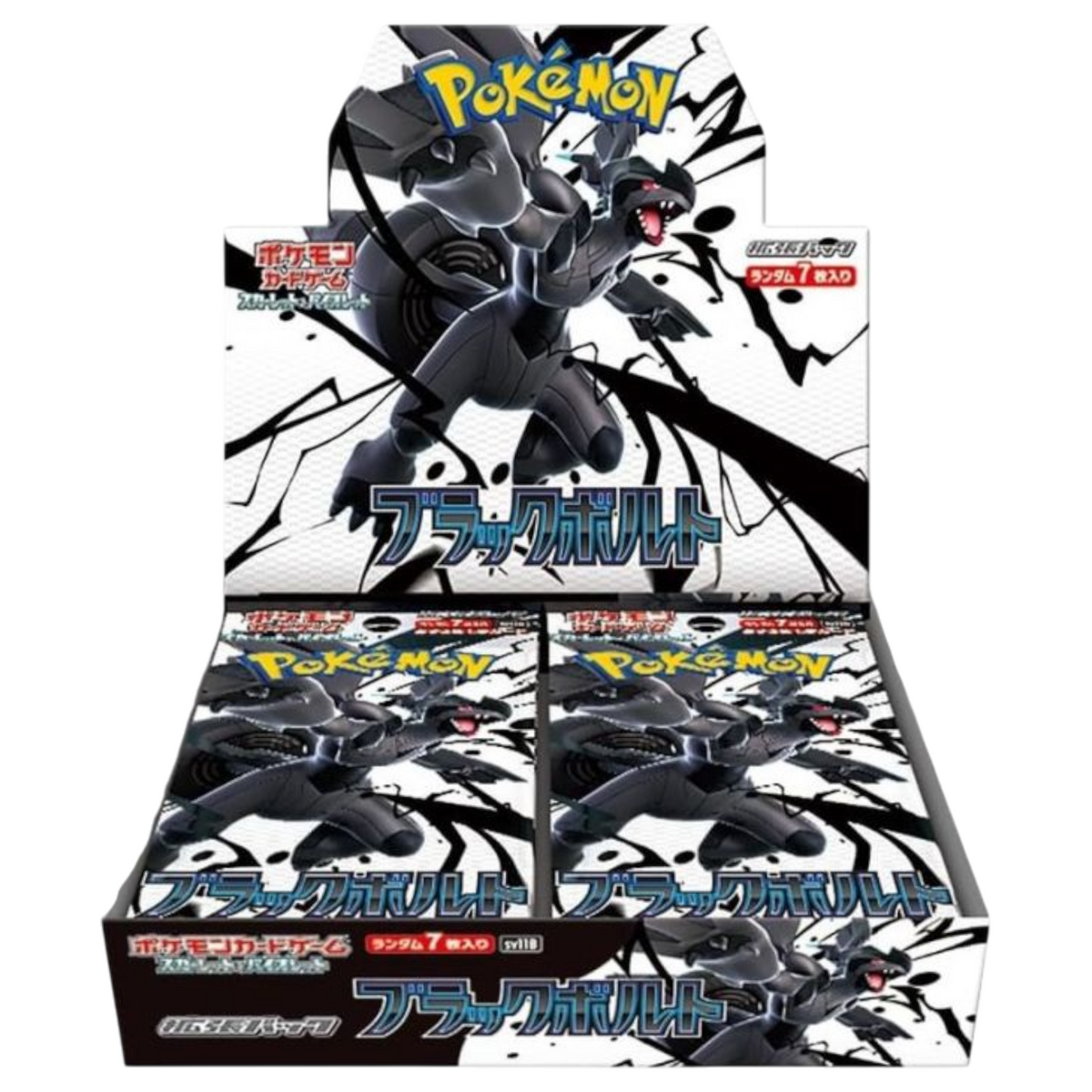 Sezione JP PKM – Black Bolt