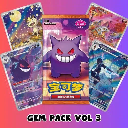 Pokémon Card Game Gem Pack Vol.3 Display – 15 Buste (CN)