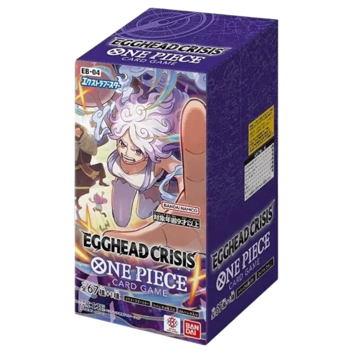 Sezione JP OP – EB04