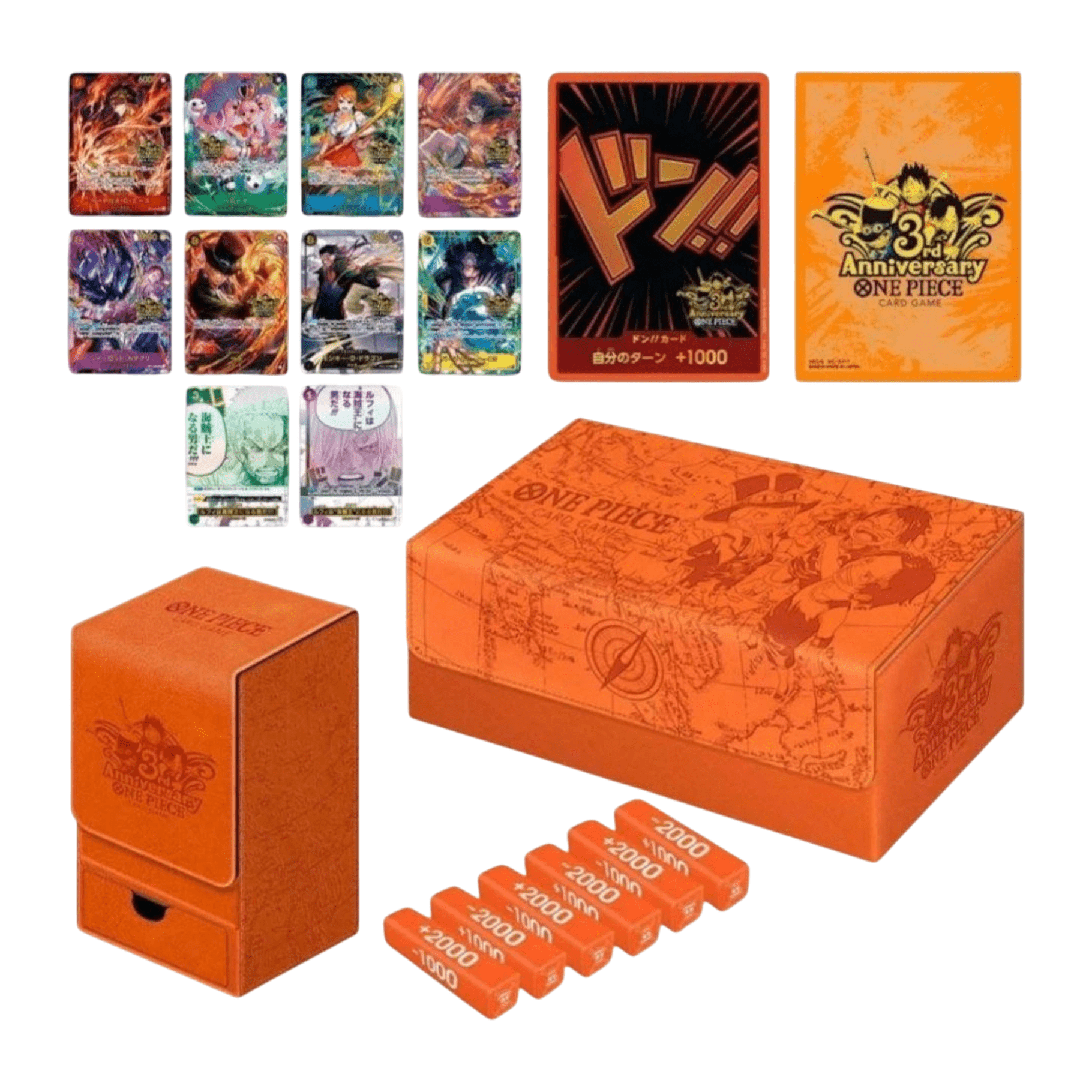 Sezione JP OP – 3rd Anniversary Set