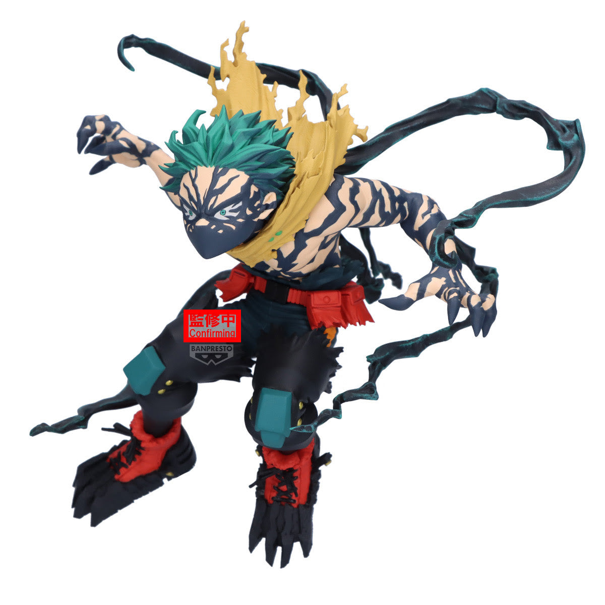 ""PRE-ORDER"" My Hero Academia Amazing Heroes DX: Izuku Midoriya 14cm