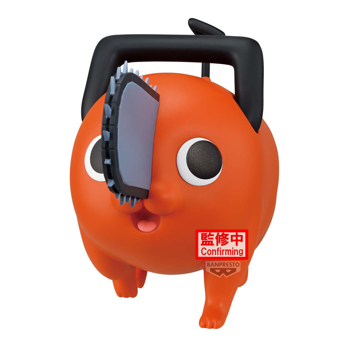 ""PRE-ORDER"" Chainsaw Man Movie Big Sofvimates: Pochita 16cm