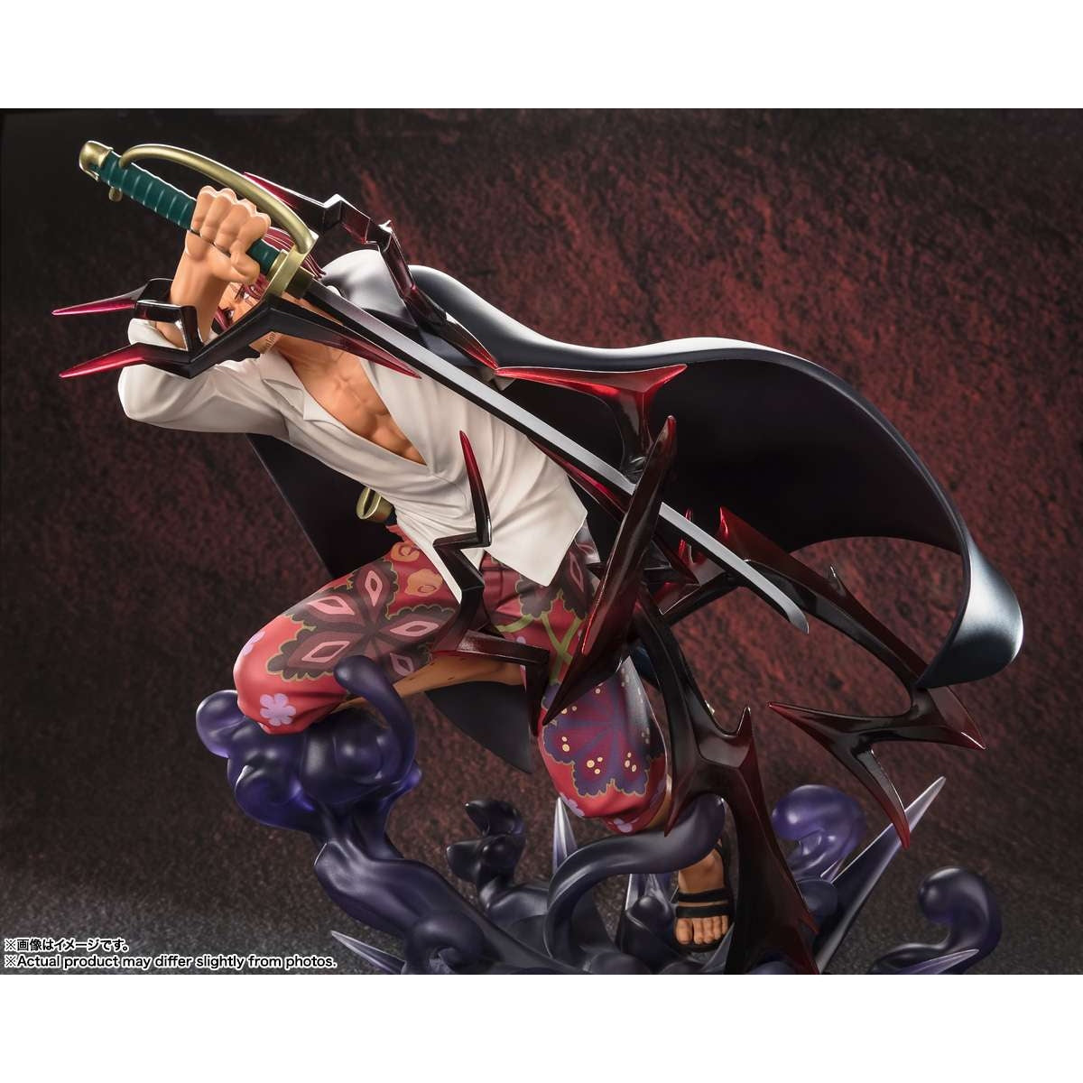 ""PRE-ORDER"" One Piece Zero Extra Battle Shanks Divine Departure