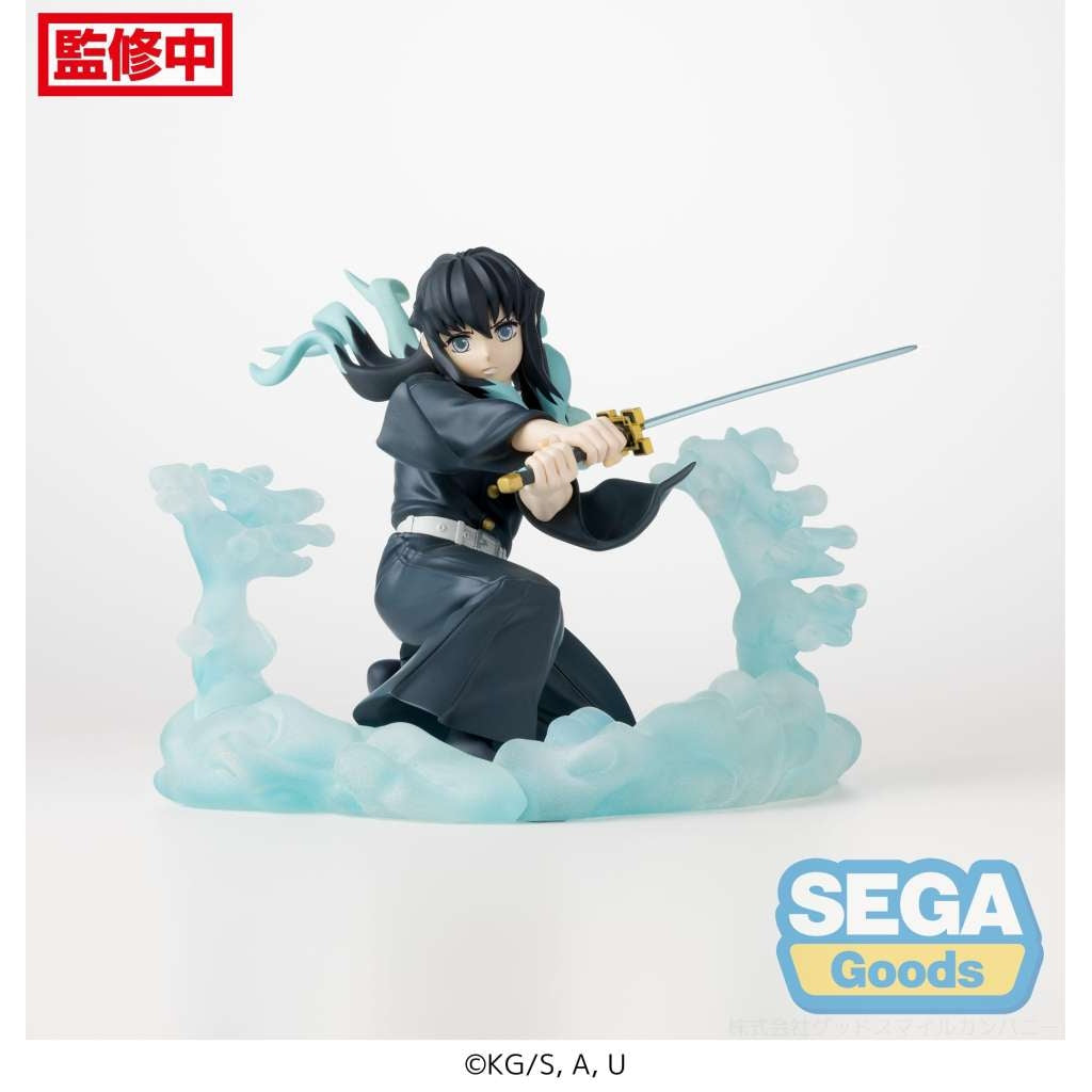 ""PRE-ORDER"" Demon Slayer Muichiro Hashira Training Xross Link Fig