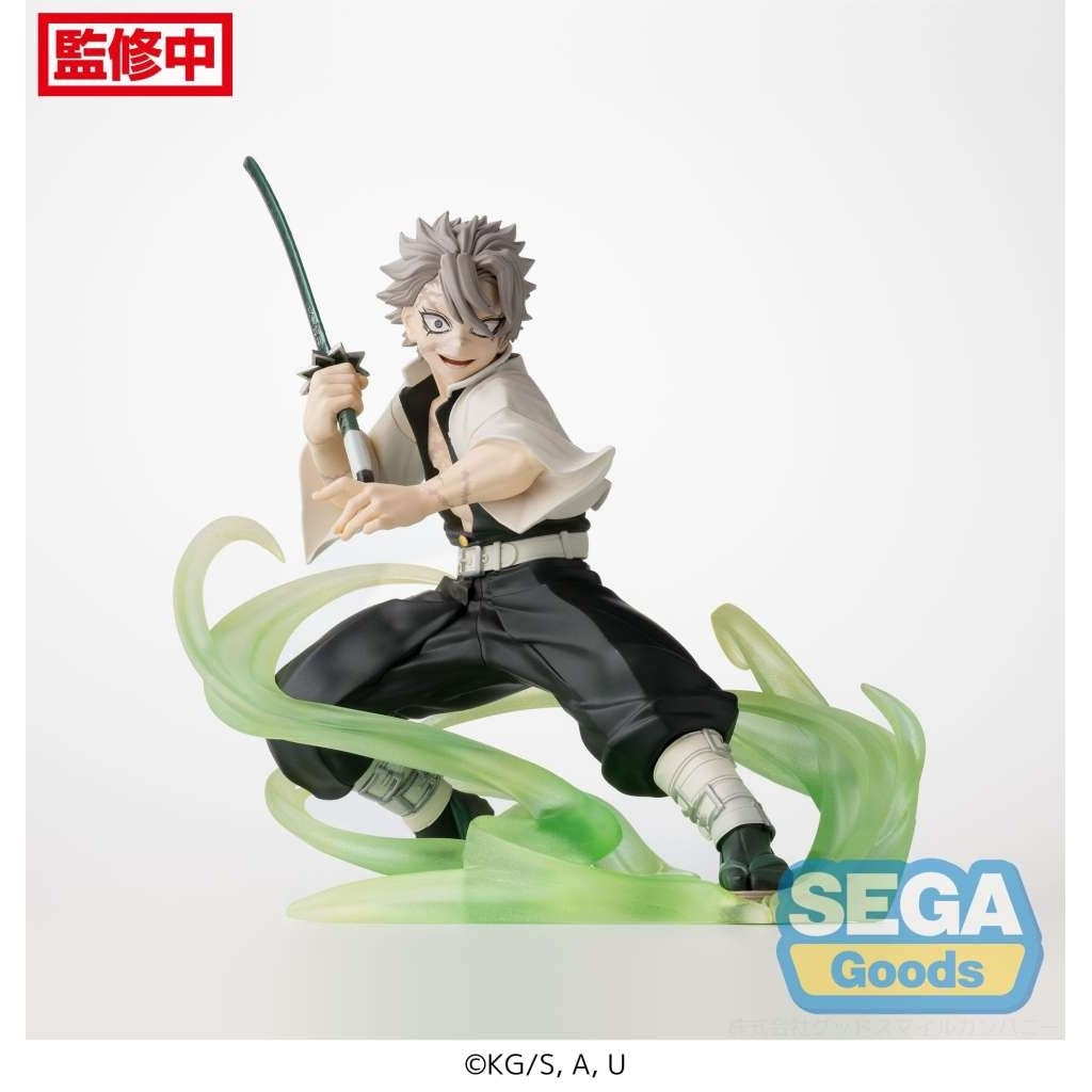 ""PRE-ORDER"" Demon Slayer Sanemi Hashira Training Xross Link Fig