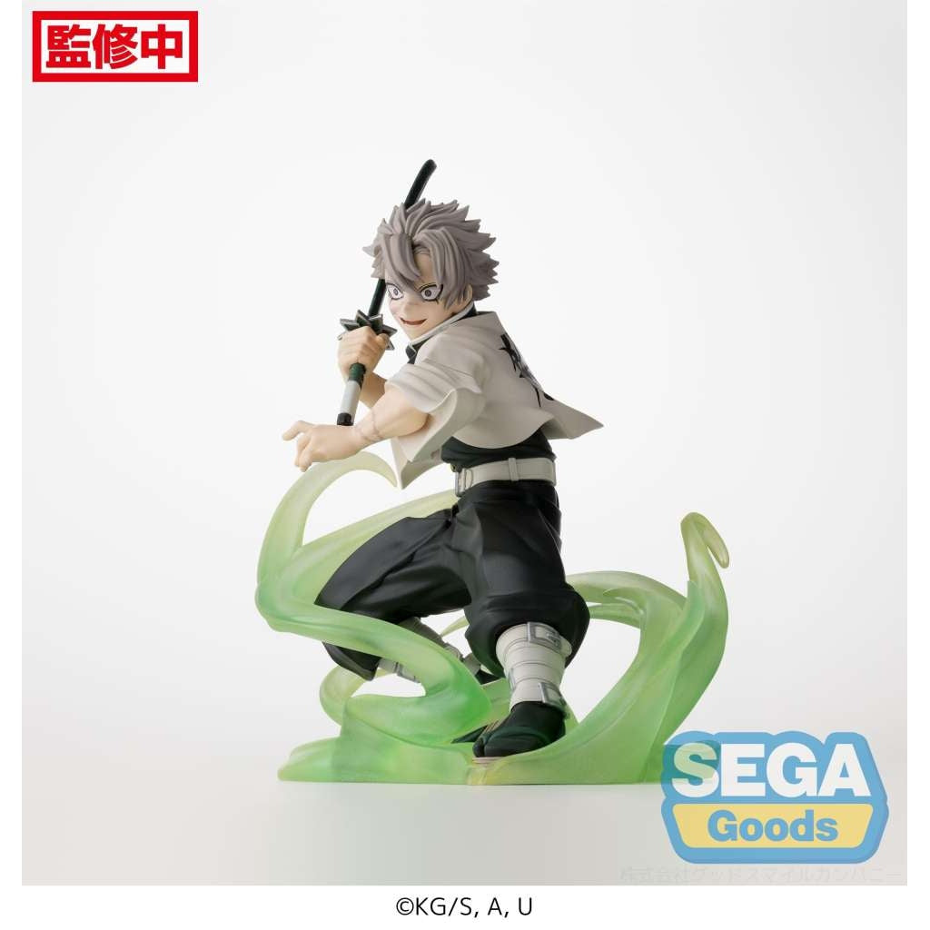 ""PRE-ORDER"" Demon Slayer Sanemi Hashira Training Xross Link Fig