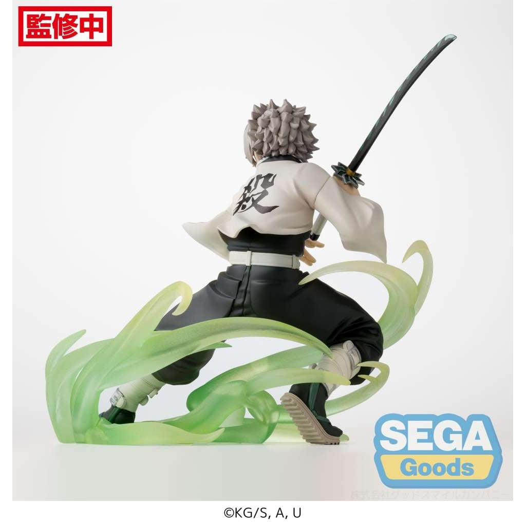 ""PRE-ORDER"" Demon Slayer Sanemi Hashira Training Xross Link Fig