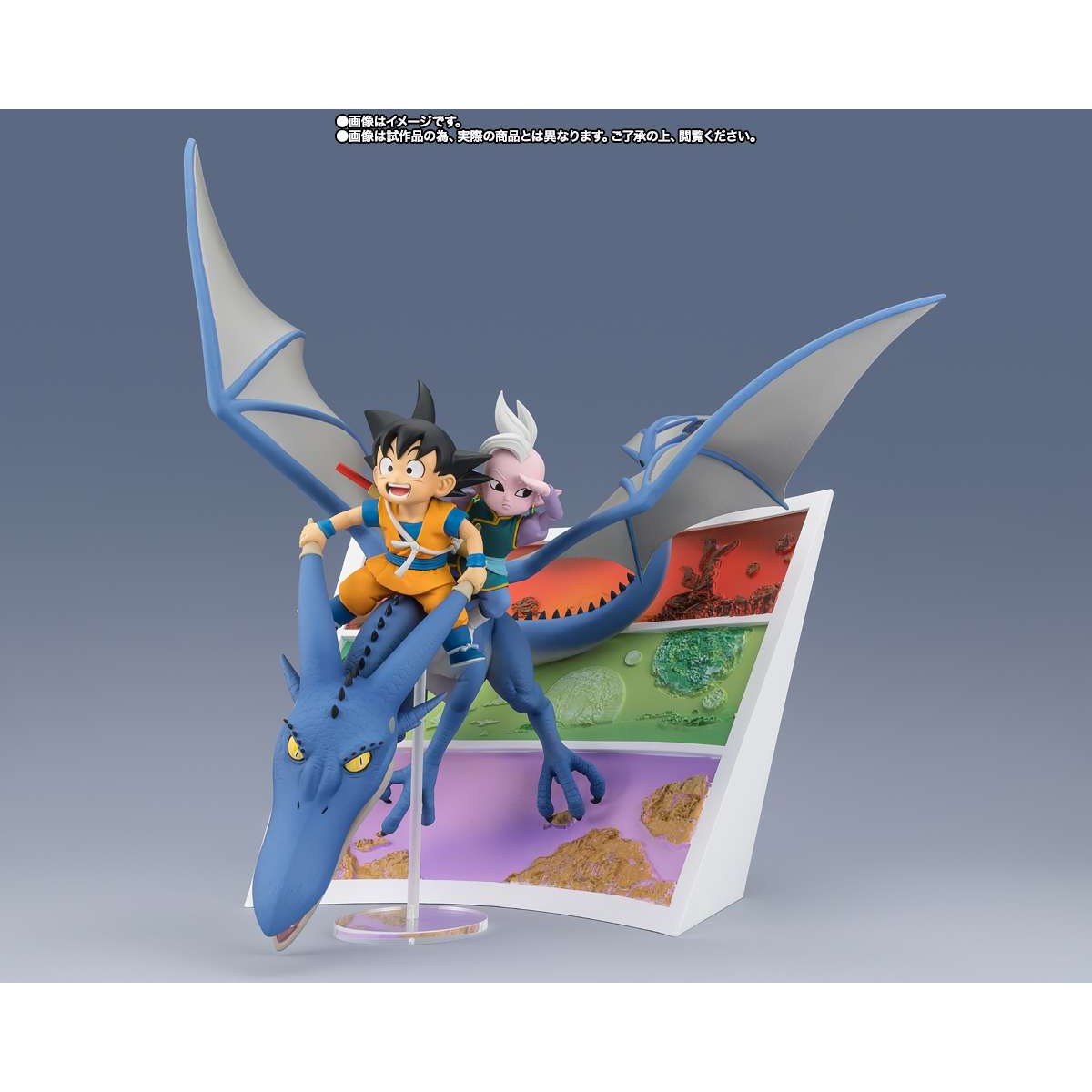 ""PRE-ORDER"" Dragon Ball Daima Son Goku Mini & Supreme Kai Mini Welcome Figuarts Zero