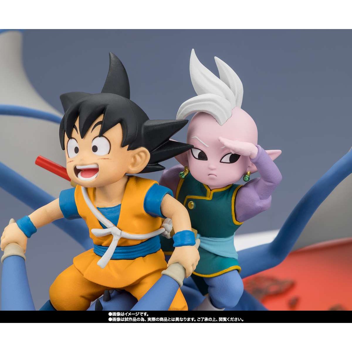 ""PRE-ORDER"" Dragon Ball Daima Son Goku Mini & Supreme Kai Mini Welcome Figuarts Zero