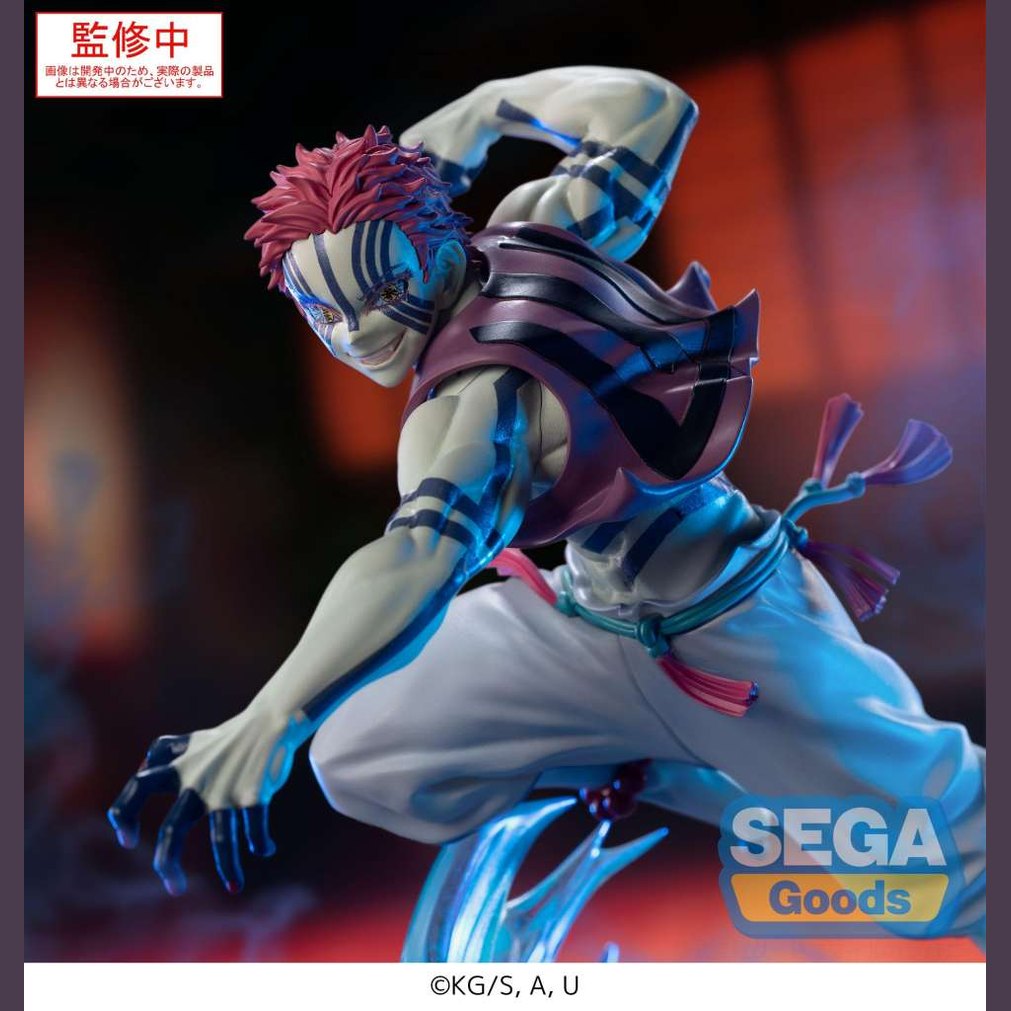 ""PRE-ORDER"" Demon Slayer Akaza Xross Link Figure