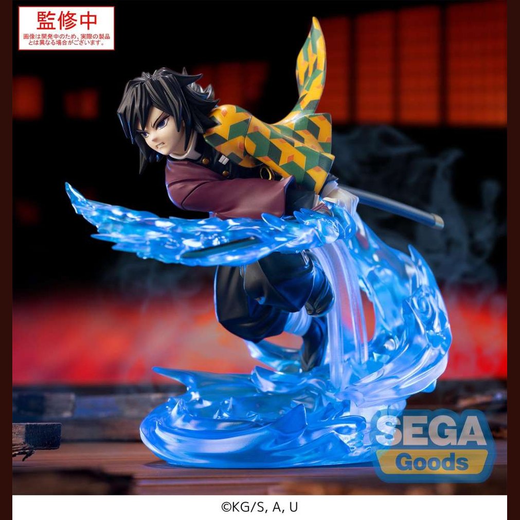 ""PRE-ORDER"" Demon Slayer Giyu Tomioka Xross Link Figure