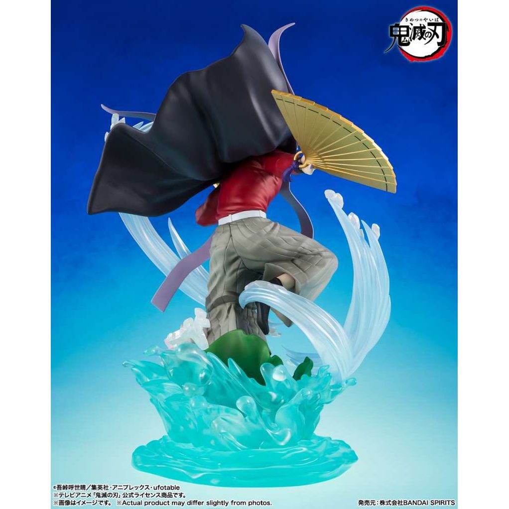 ""PRE-ORDER"" Demon Slayer Doma Figuarts Zero