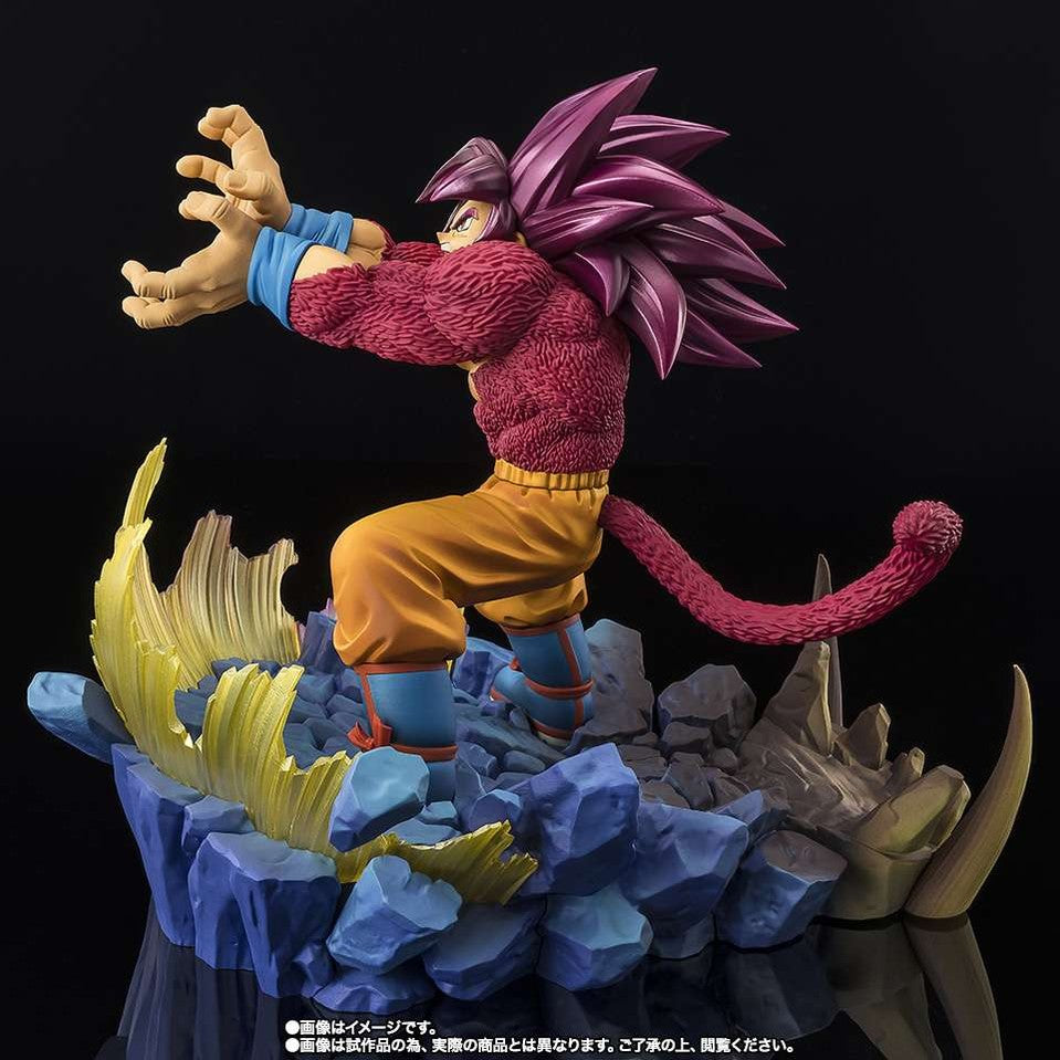 ""PRE-ORDER"" Dragon Ball daima Super Saiyan 4 Son Goku Extra Battle Figuarts Zero