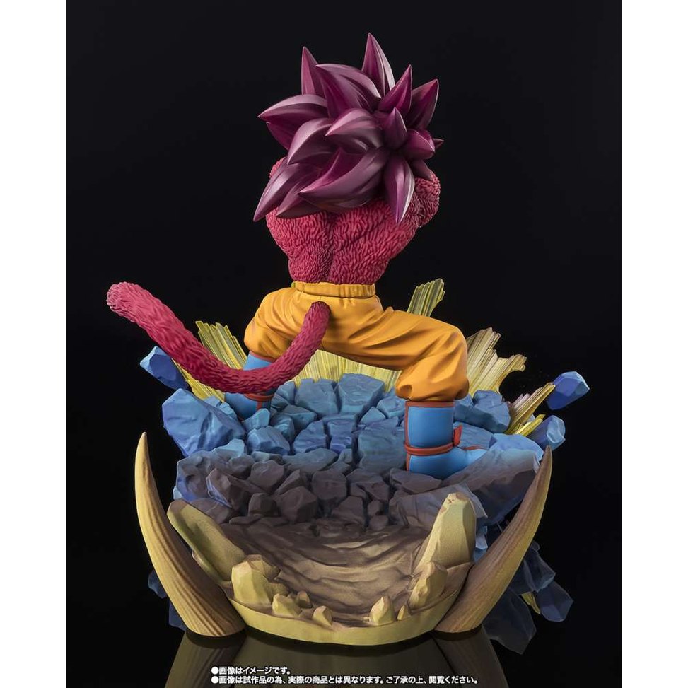 ""PRE-ORDER"" Dragon Ball daima Super Saiyan 4 Son Goku Extra Battle Figuarts Zero