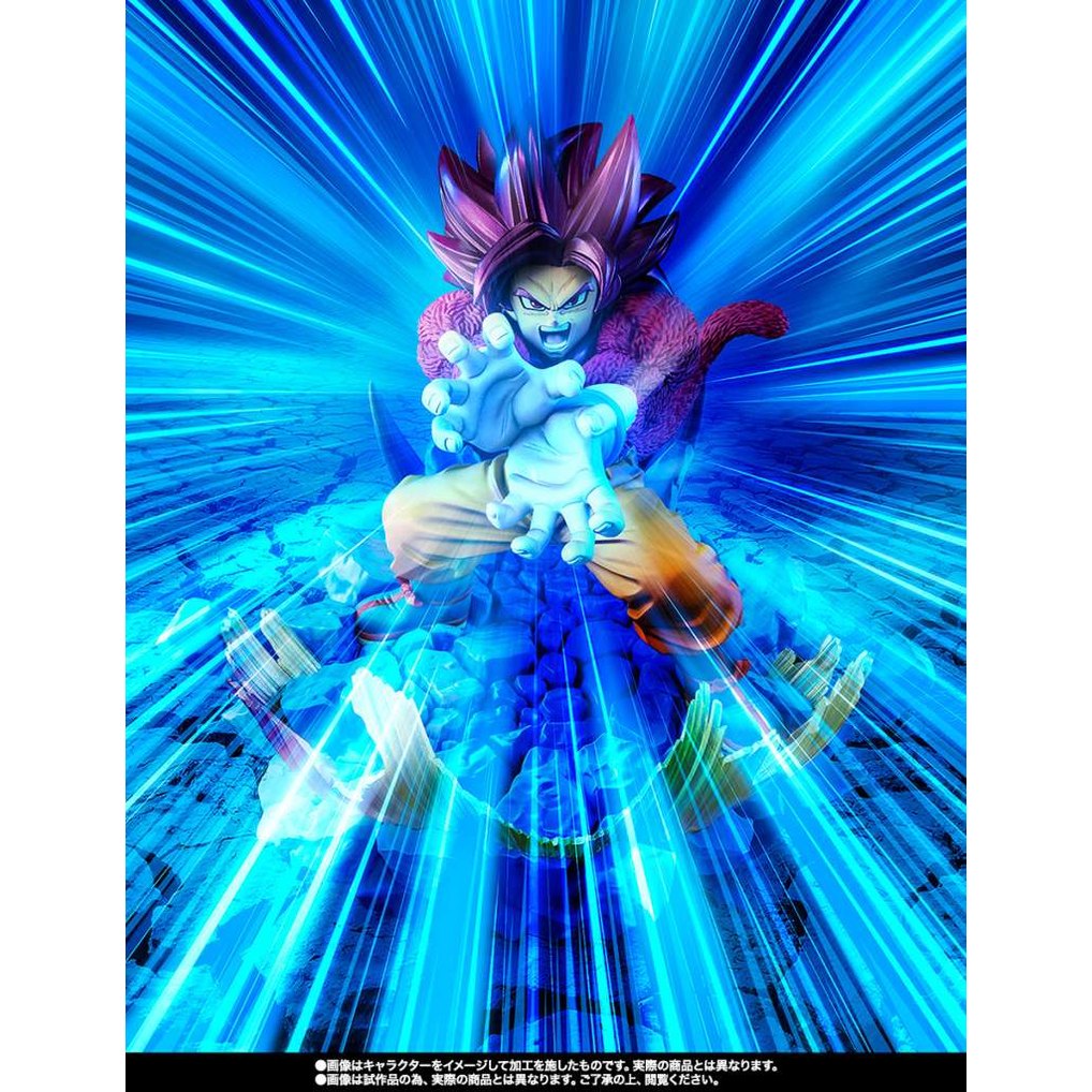 ""PRE-ORDER"" Dragon Ball daima Super Saiyan 4 Son Goku Extra Battle Figuarts Zero