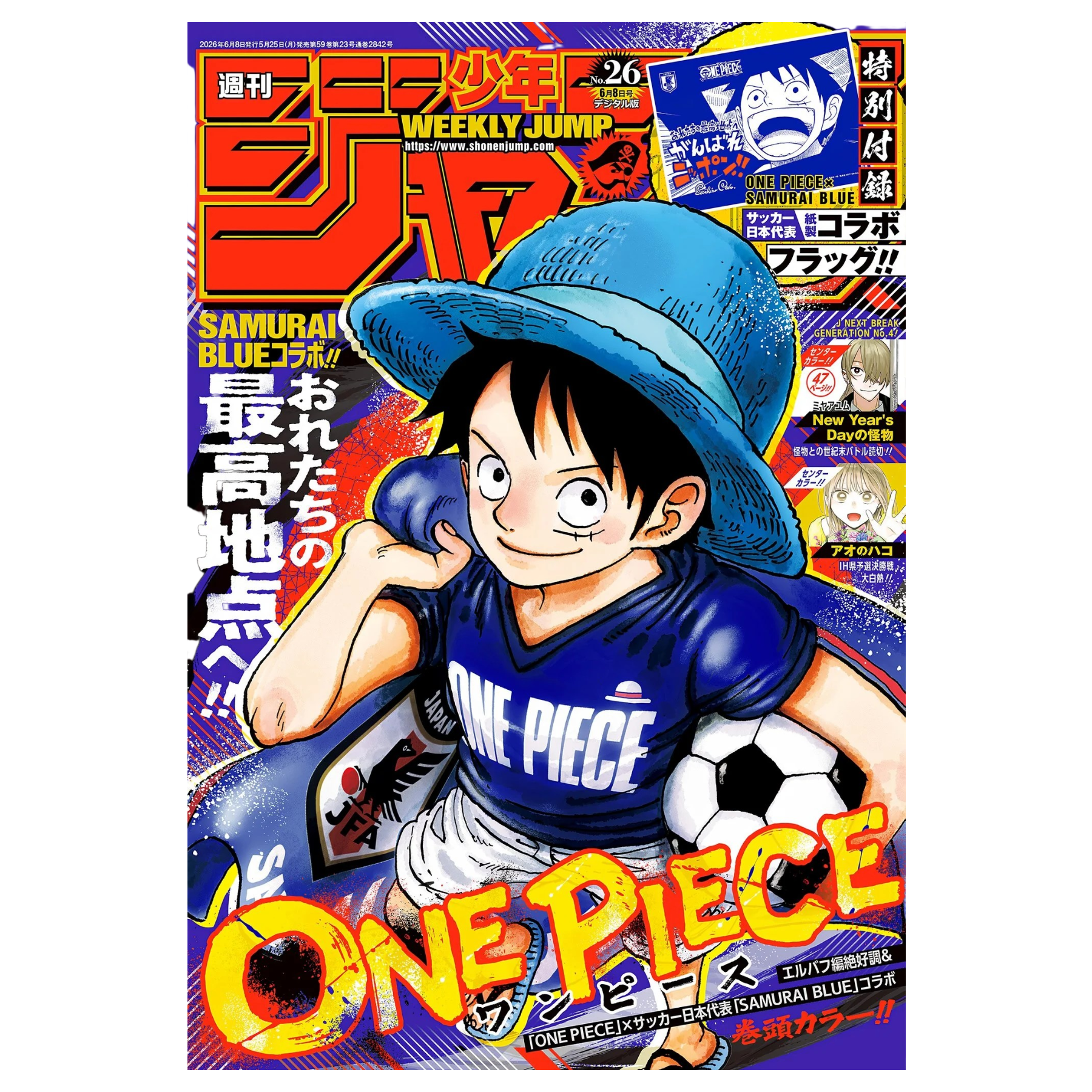 Sezione JP MAG – Shonen jump Samurai Blu