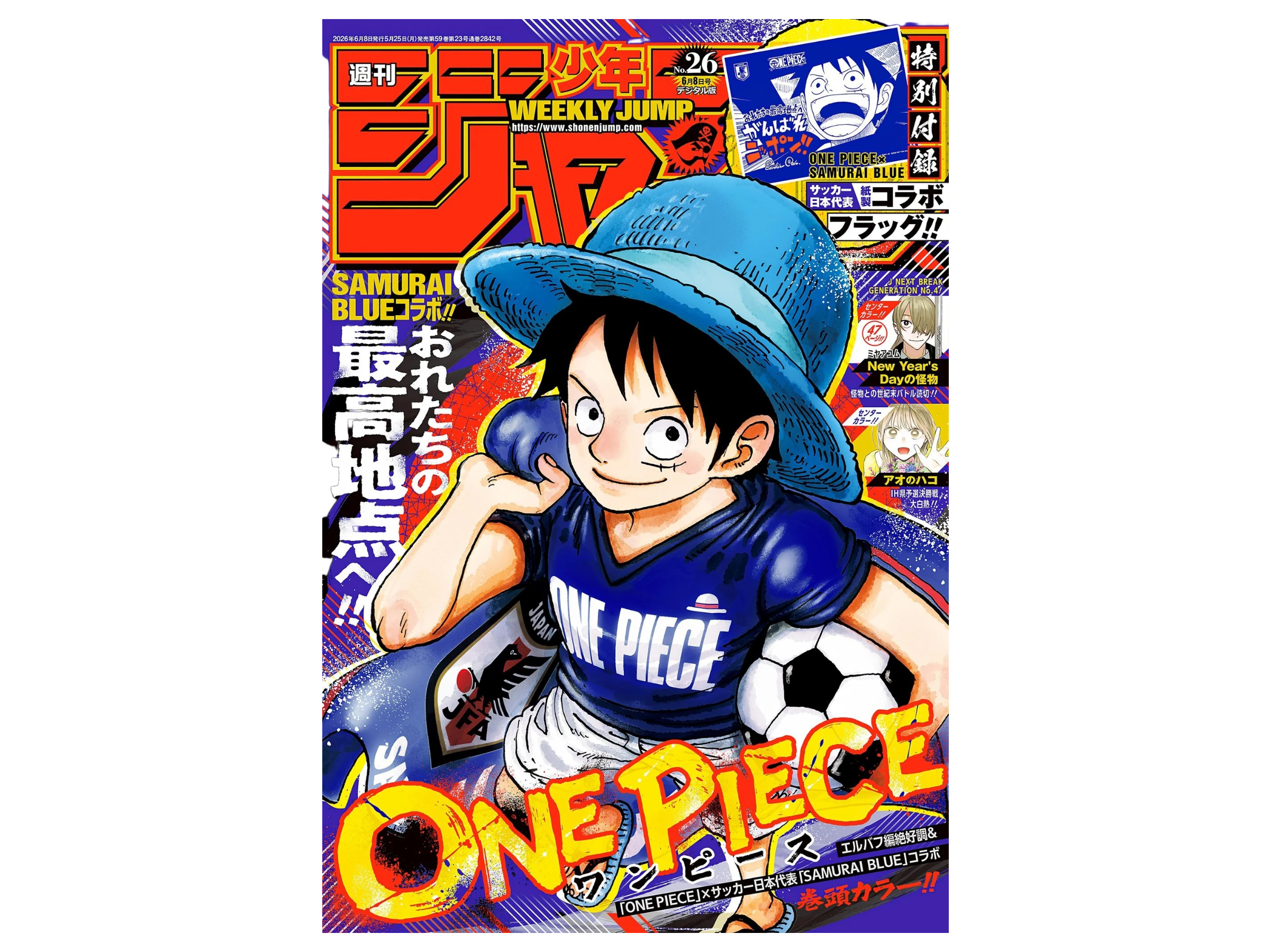 Sezione JP MAG – Shonen jump Samurai Blu