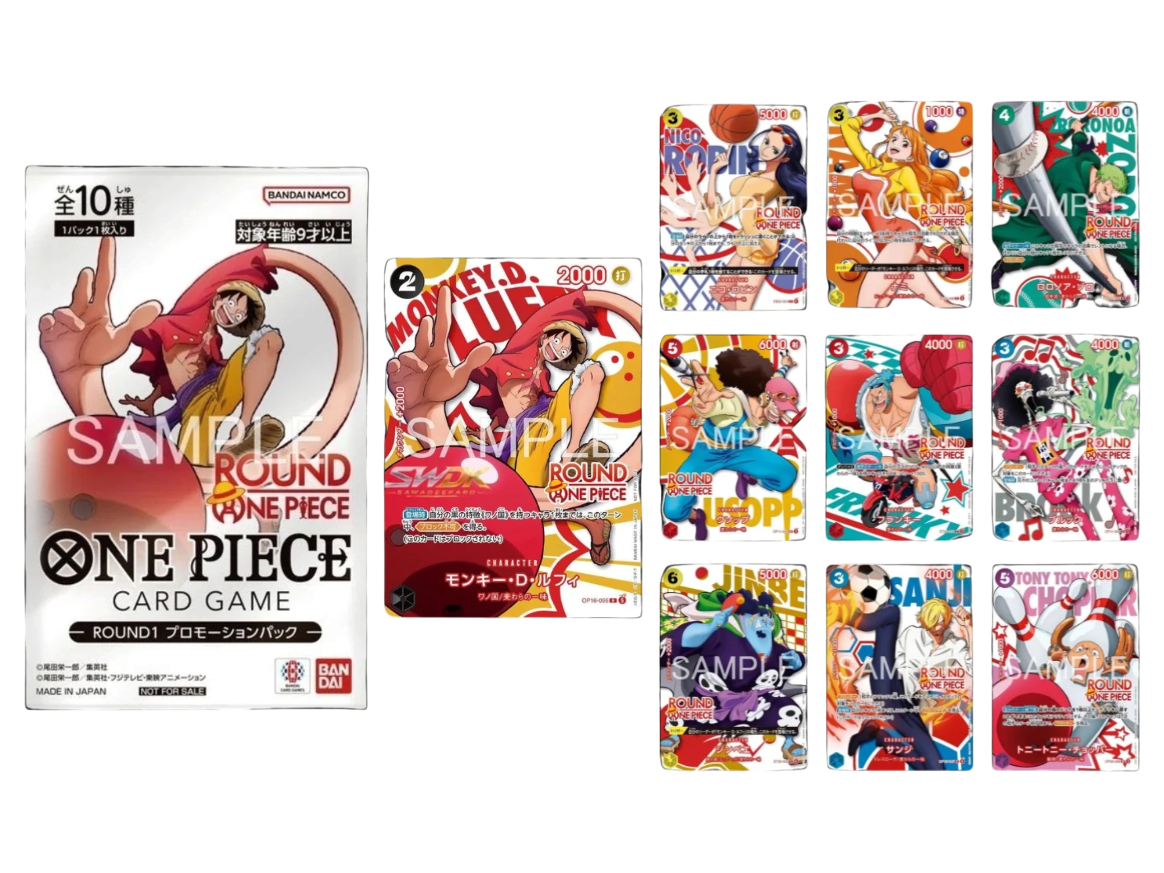 Sezione JP OP – Round 1 Promo Pack