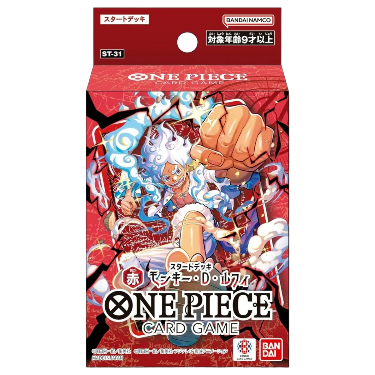 Sezione JP OP – Start Deck Luffy ST-31