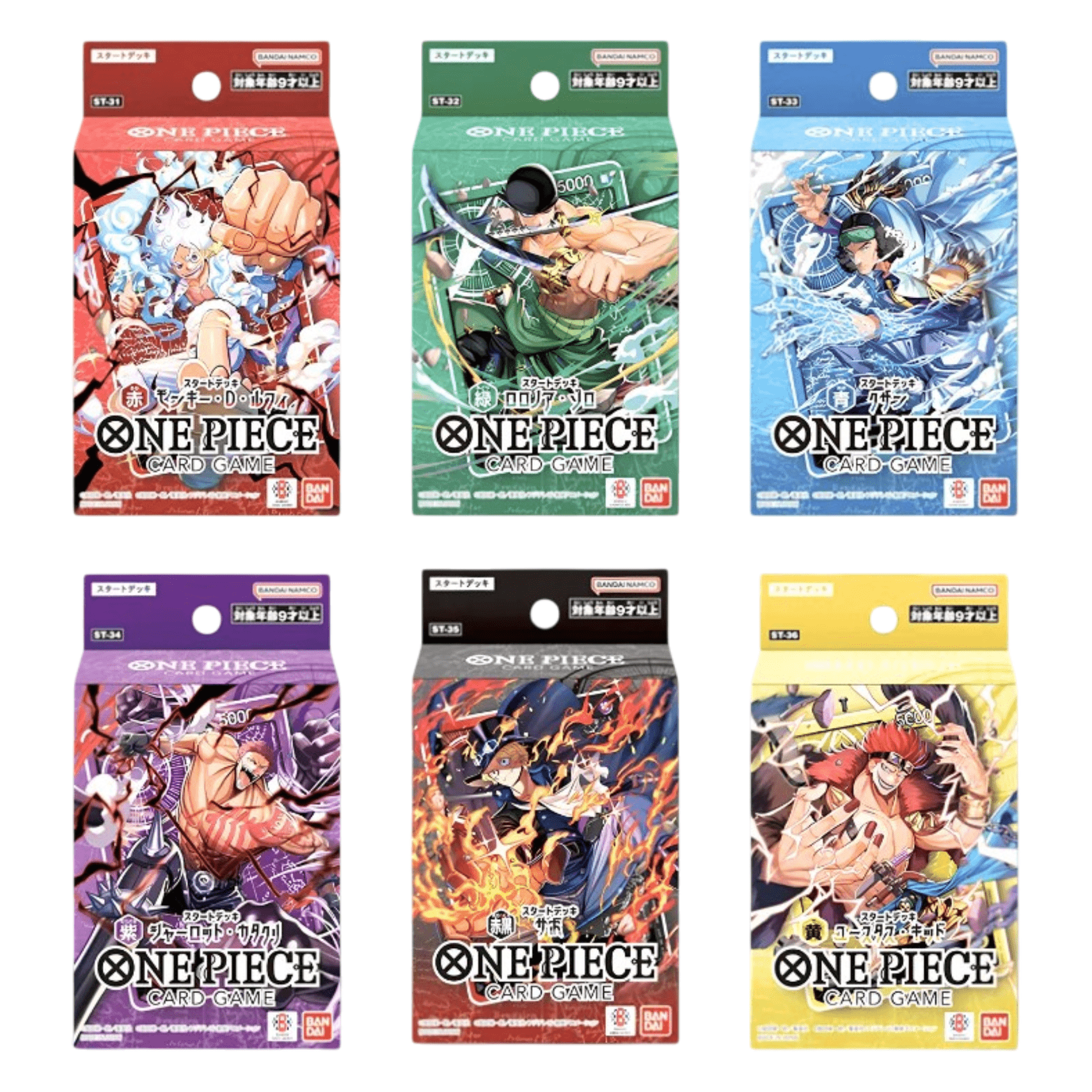Sezione JP OP – Starter Deck Set da ST-31 a ST-36