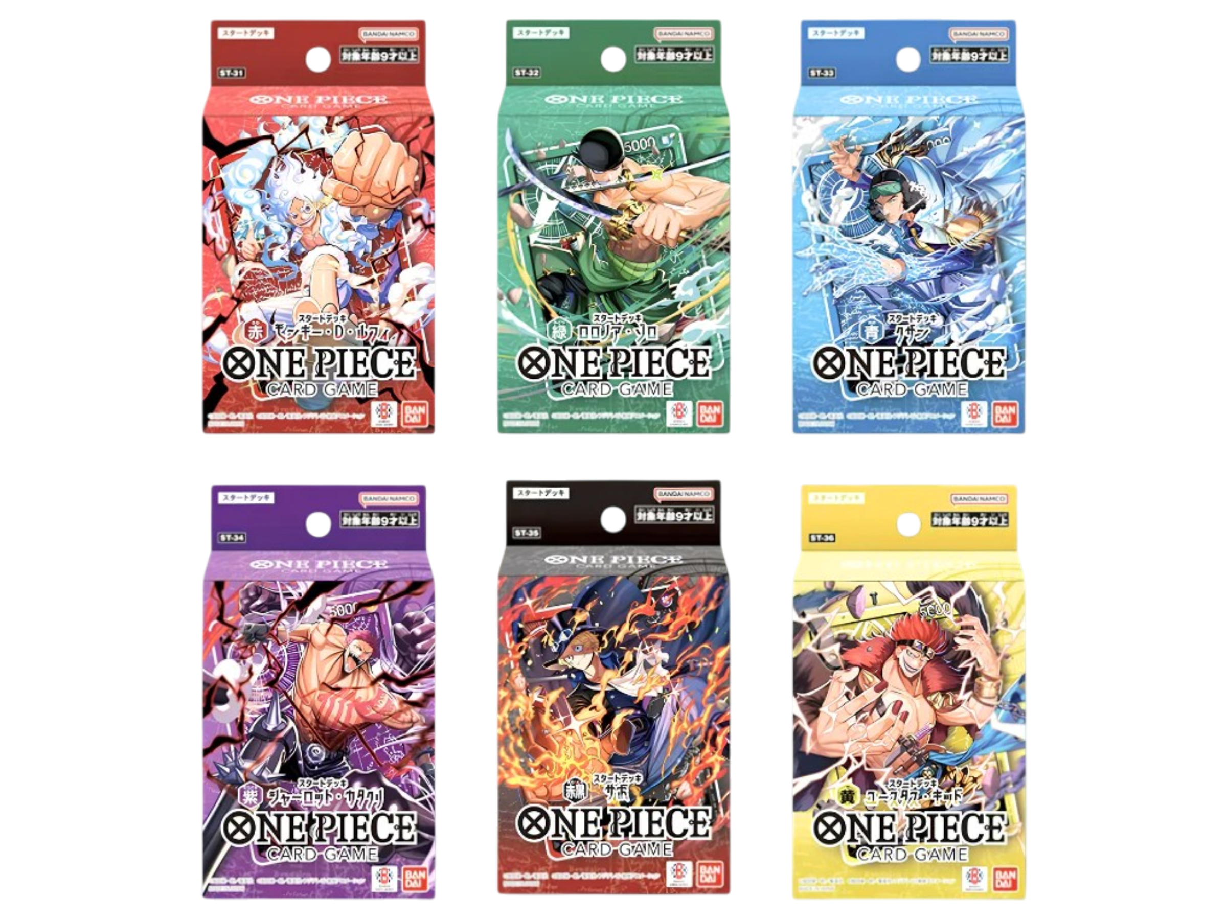 Sezione JP OP – Starter Deck Set da ST-31 a ST-36