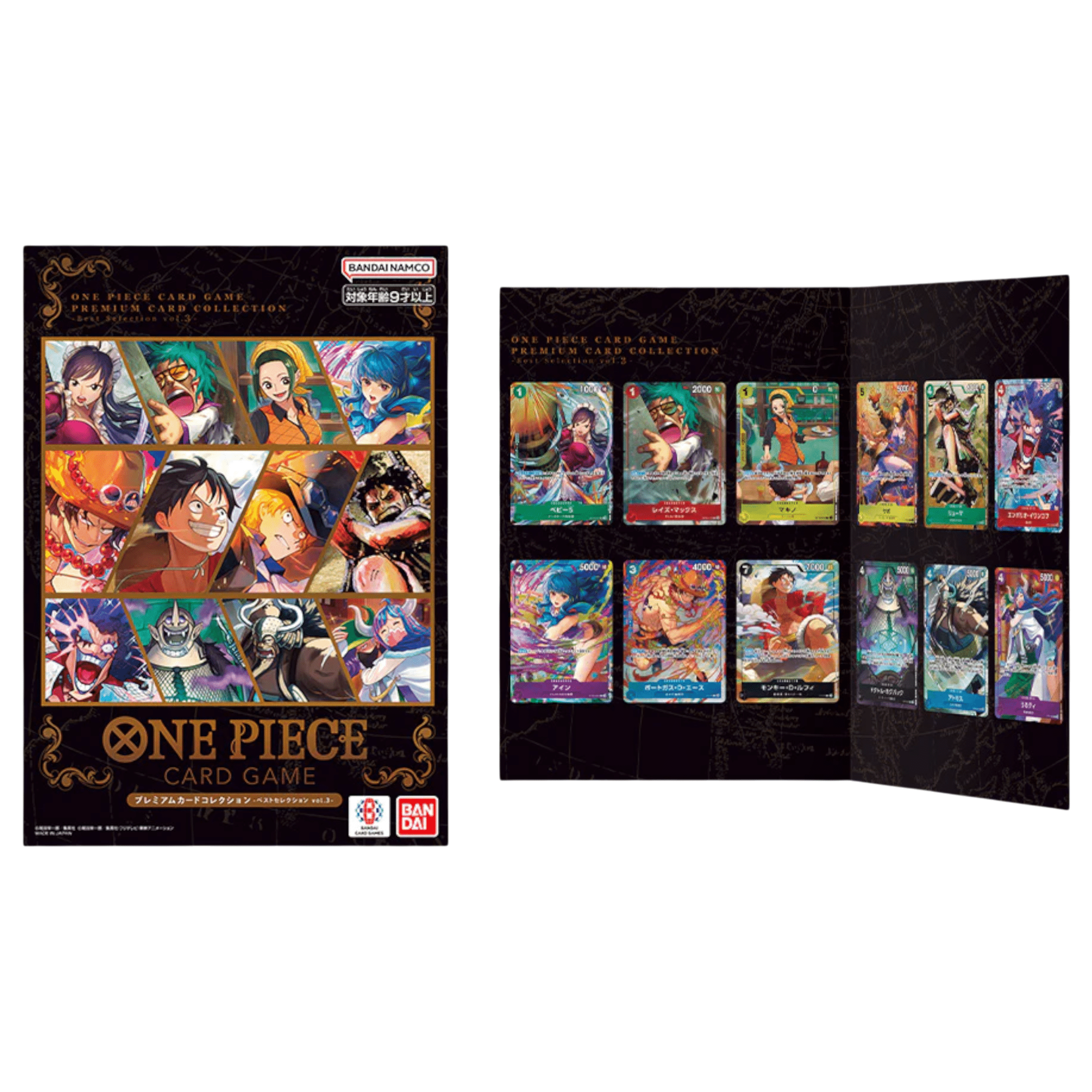 Sezione JP OP – Premium collection Best Selection Vol.3