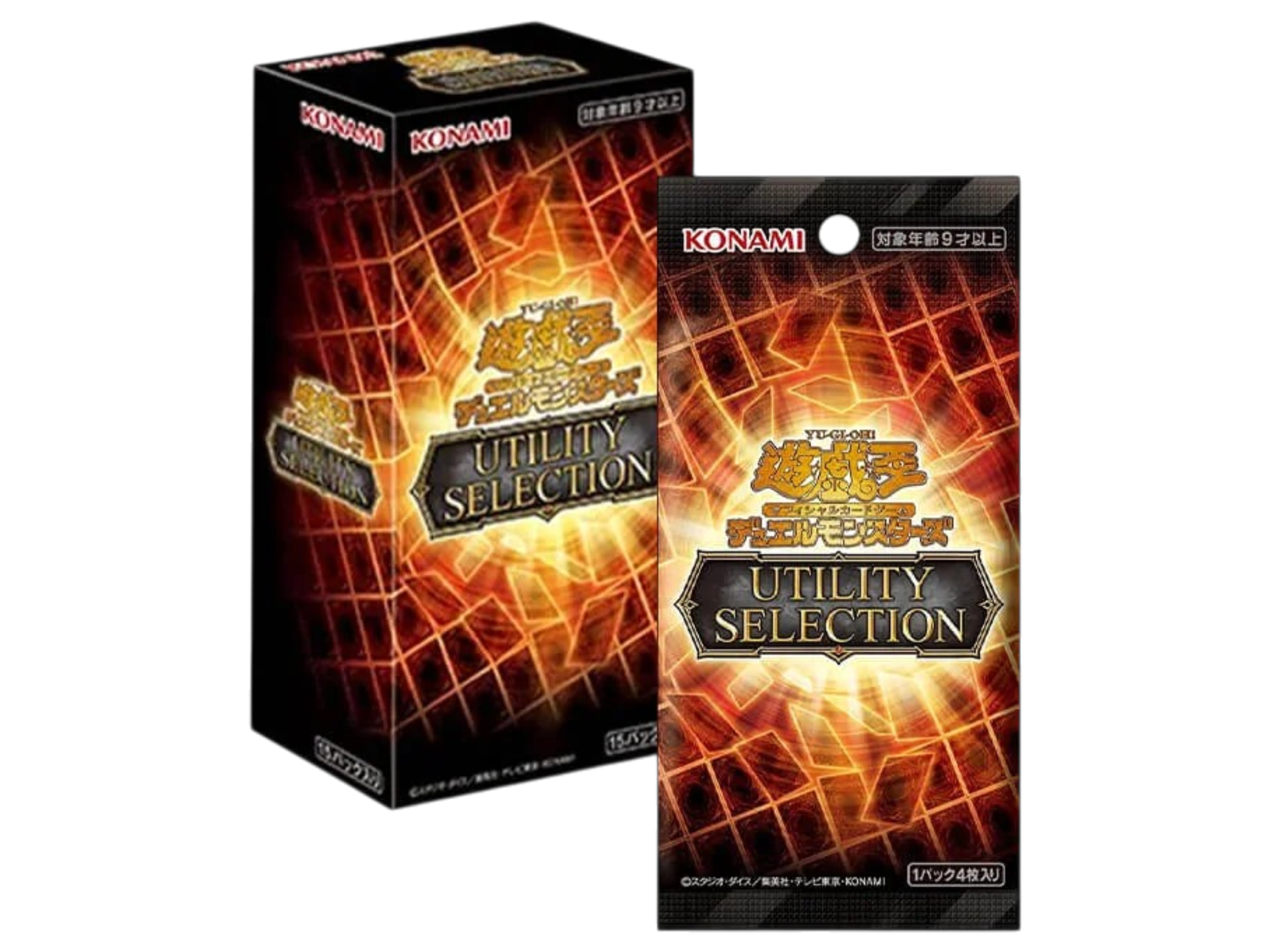 Sezione JP YGO – Utility Selection