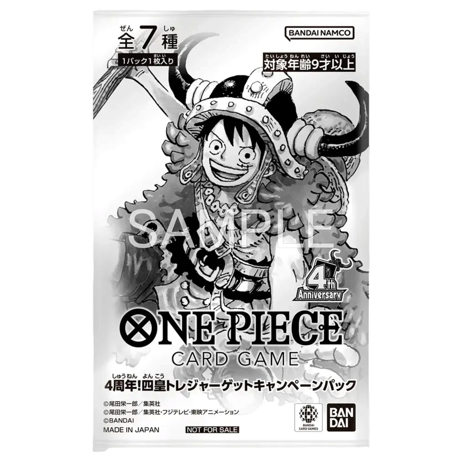 Sezione JP OP – 4th Anniversary Treasure Pack