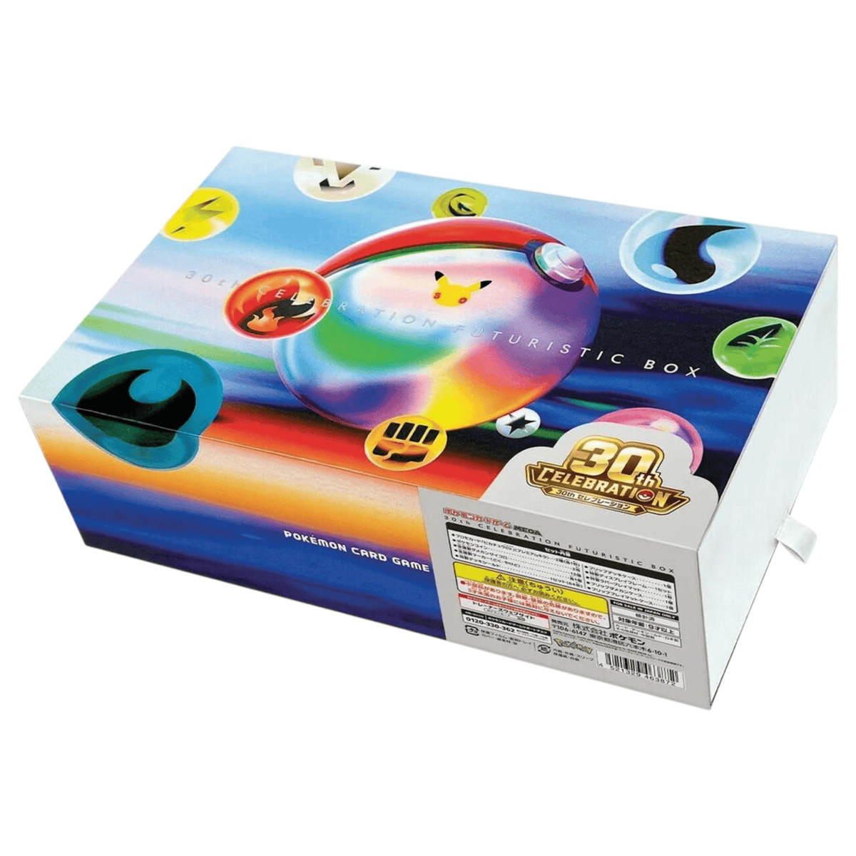 Sezione JP PKM – 30th Anniversary Futuristic Box