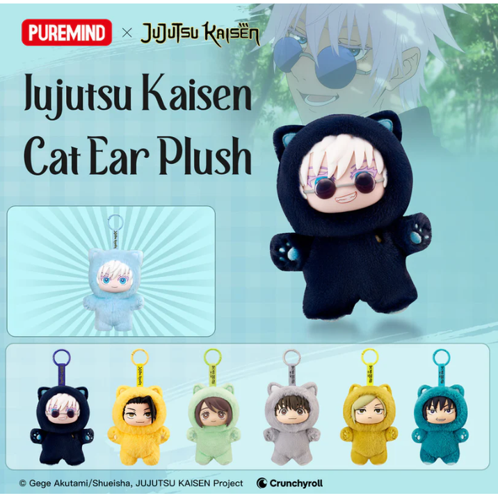 JUJUTSU KAISEN - CAT EAR PLUSH - BLIND BOX