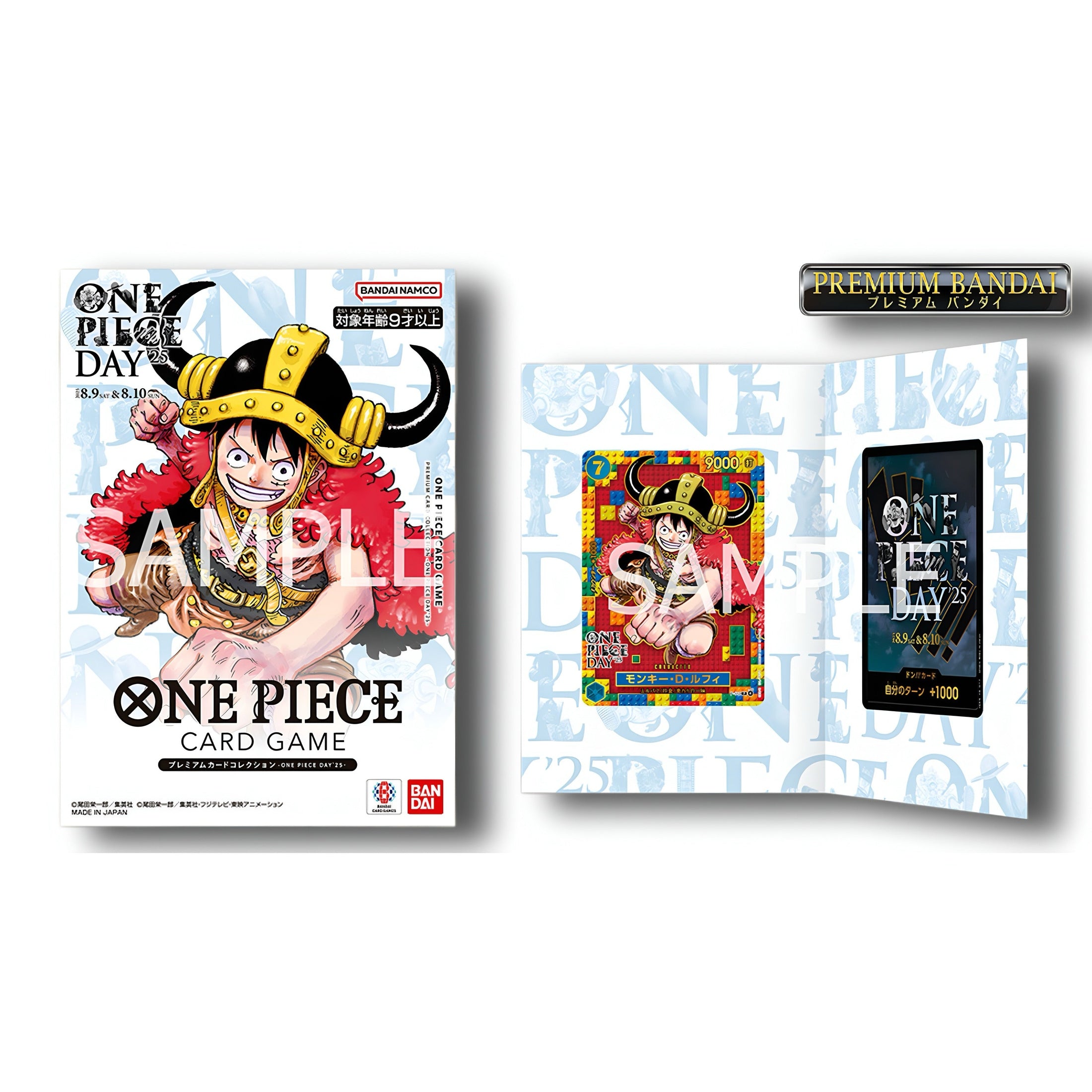 One Piece Card Game Premium Card Collection One Piece Day 25 (JP)