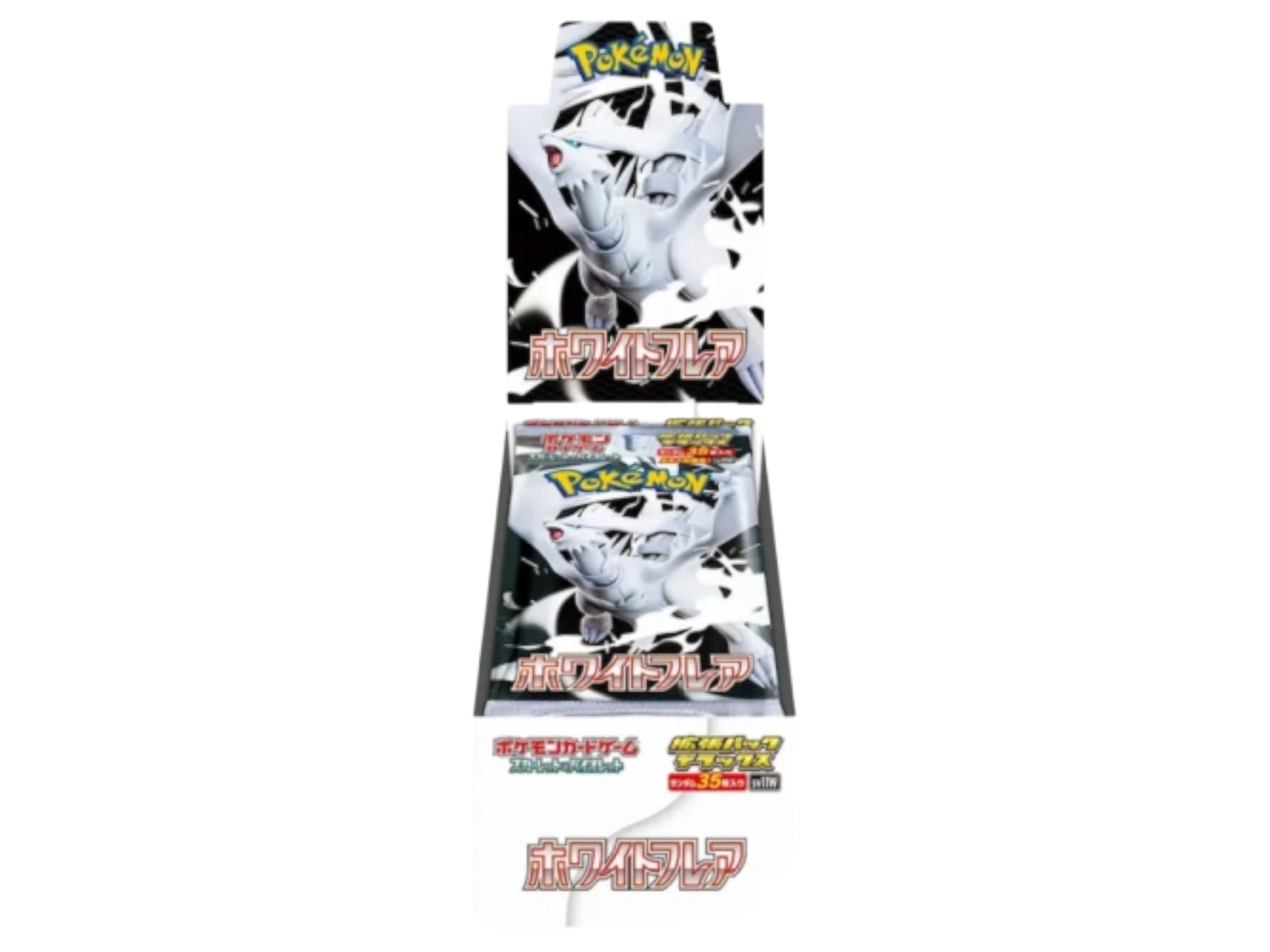 Sezione JP PKM – White Flare Deluxe