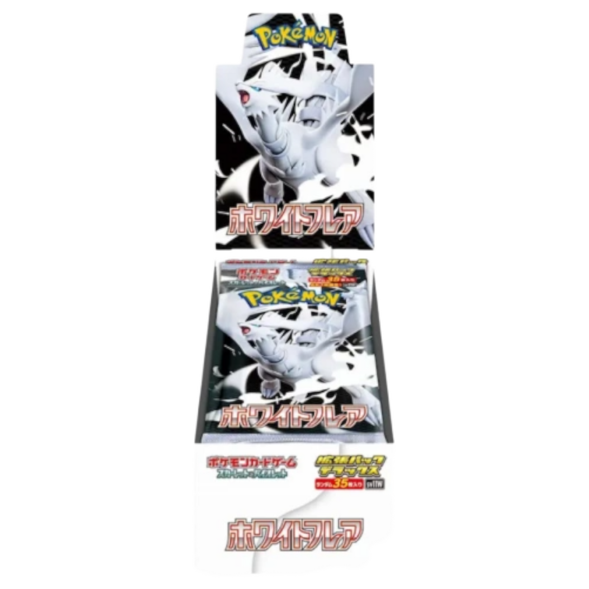 Sezione JP PKM – White Flare Deluxe