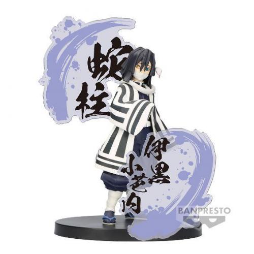 Demon Slayer Figure Ex: Obanai Iguro 14cm