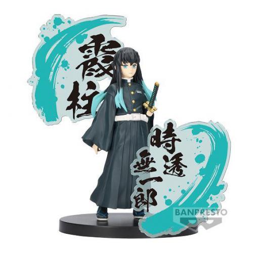 Demon Slayer Figure Ex: Muichiro Tokito 14cm