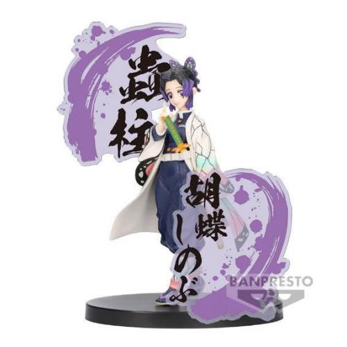 Demon Slayer Figure EX: Shinobu Kocho (A) 14cm