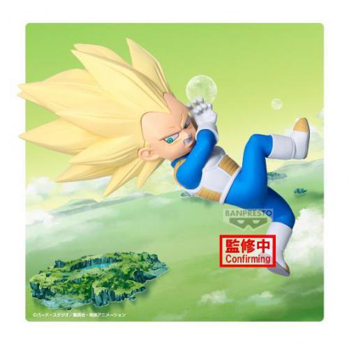 ""PRE-ORDER"" Dragon Ball Daima: Vegeta (Mini) w/Panel 13cm