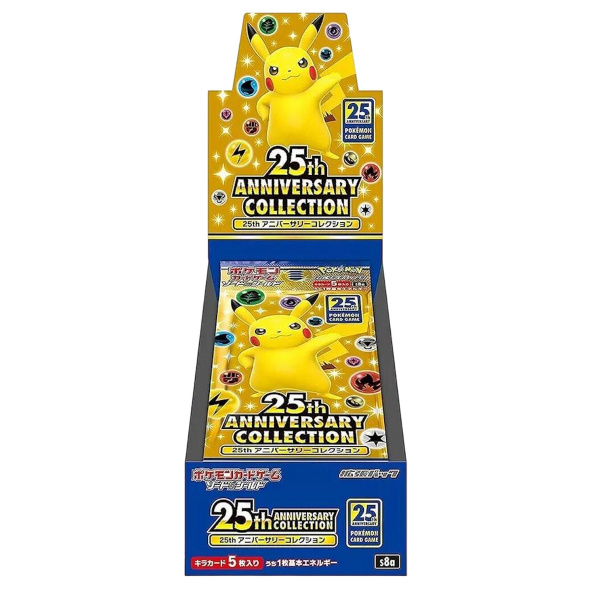 Sezione JP PKM – 25th anniversary collection