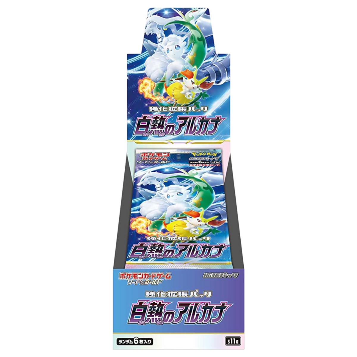 Sezione JP PKM – Incandescent Arcana