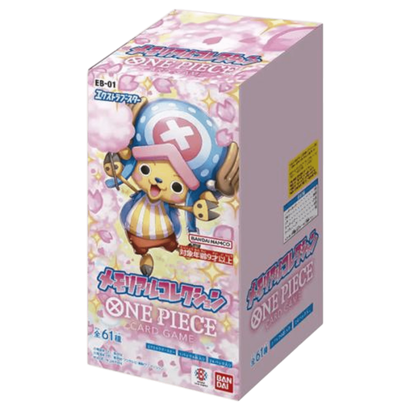 Sezione JP OP – EB01