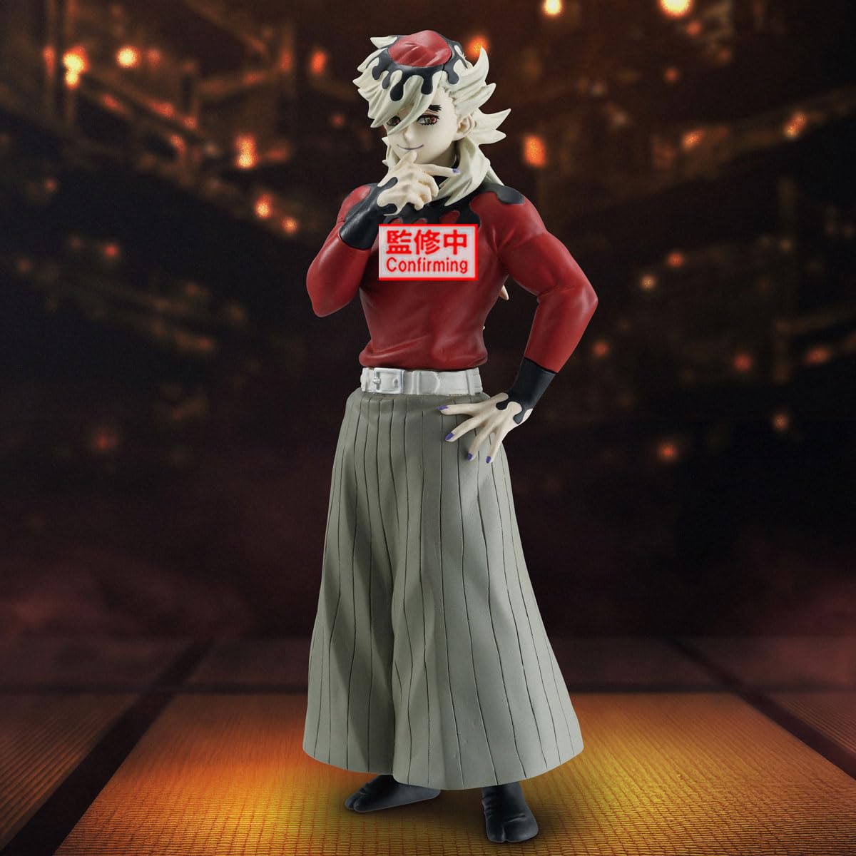 Demon Slayer Demon Series Vol.14: Doma 17cm