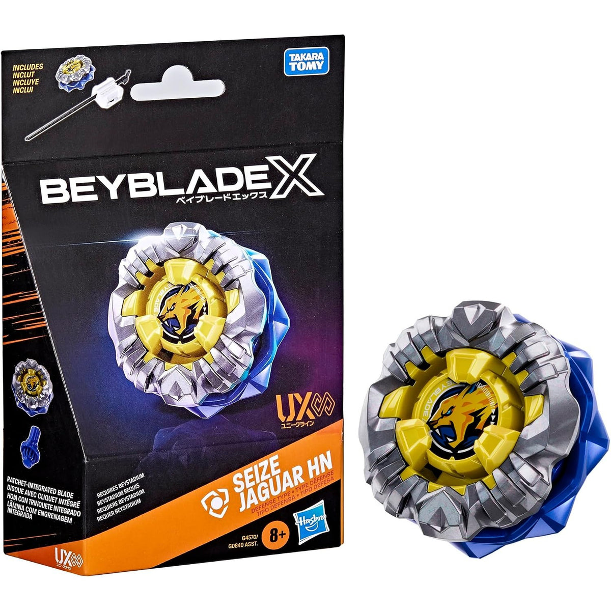 BEYBLADE-X - STARTER PACK - SEIZE JAGUAR HN