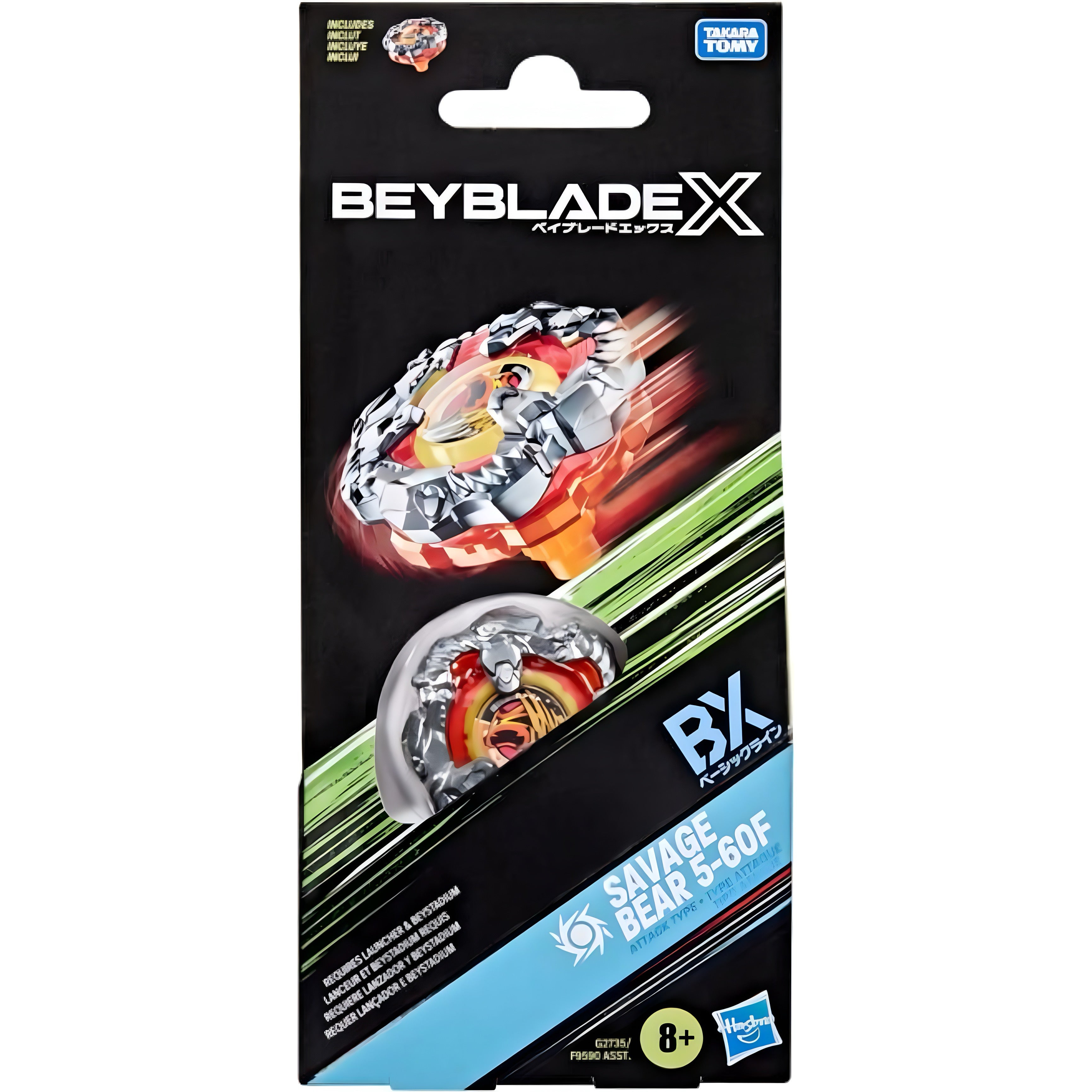 BEYBLADE-X - Savage Bear 5-60F