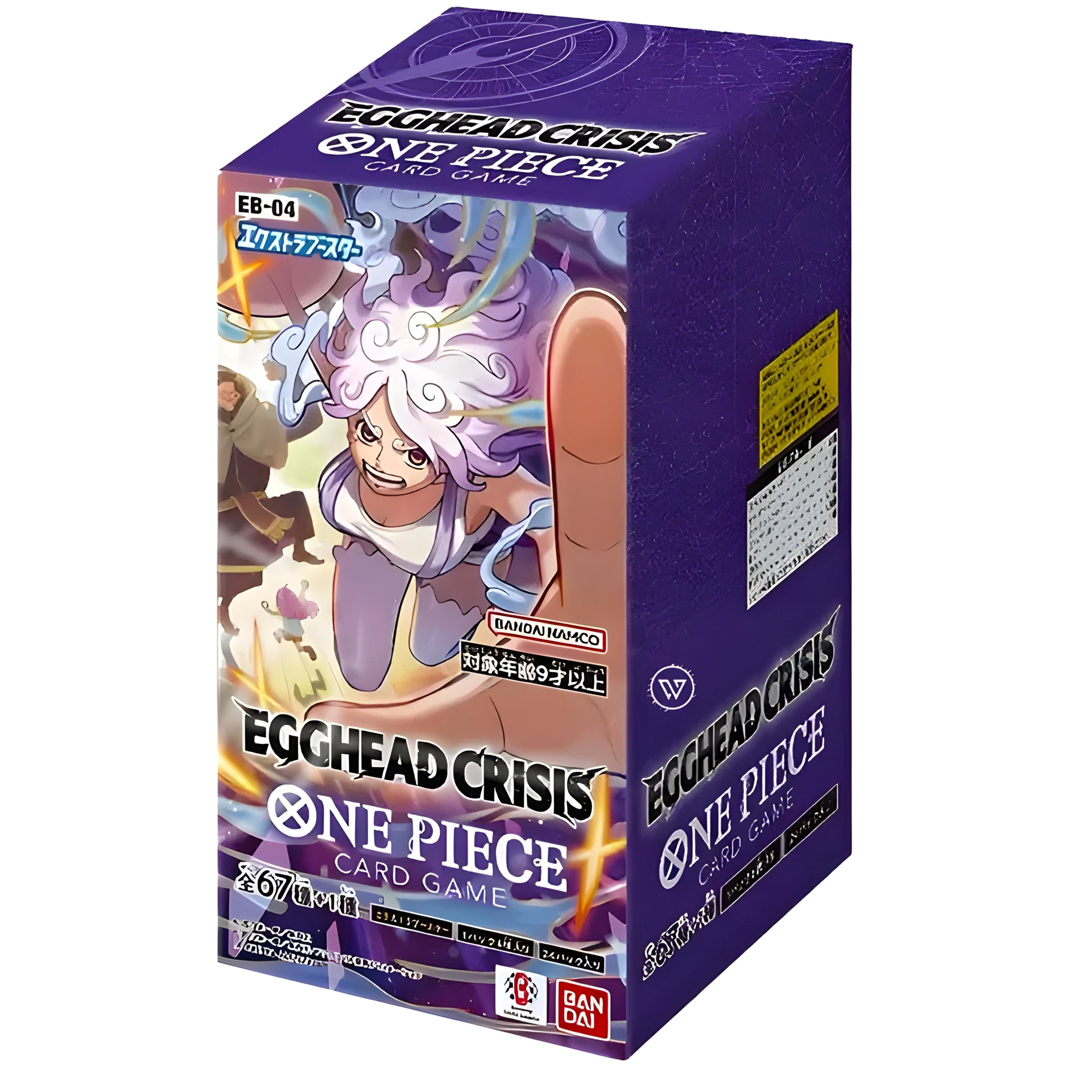 One Piece Box EB-04 JAP