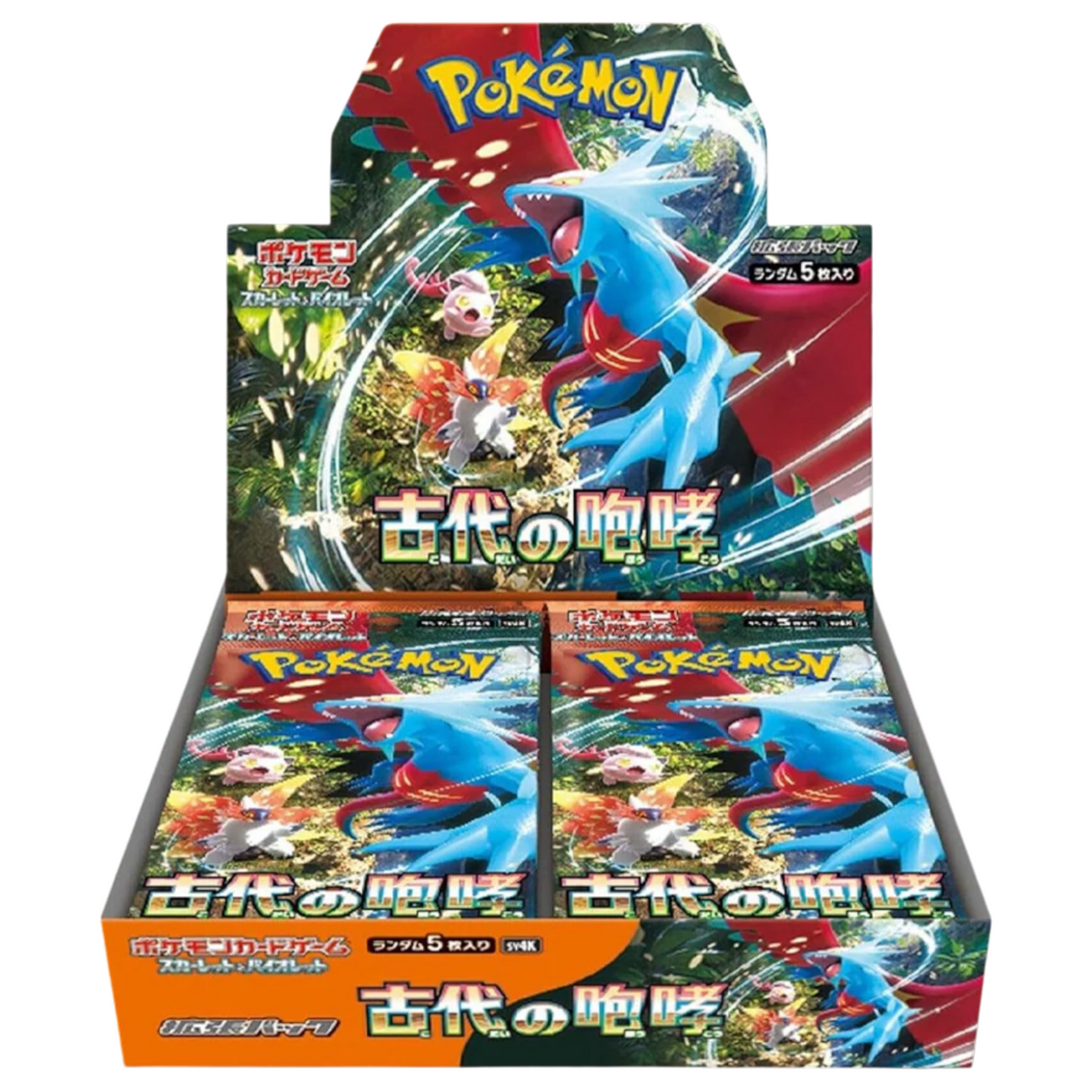 Sezione JP PKM – Ancient Roar