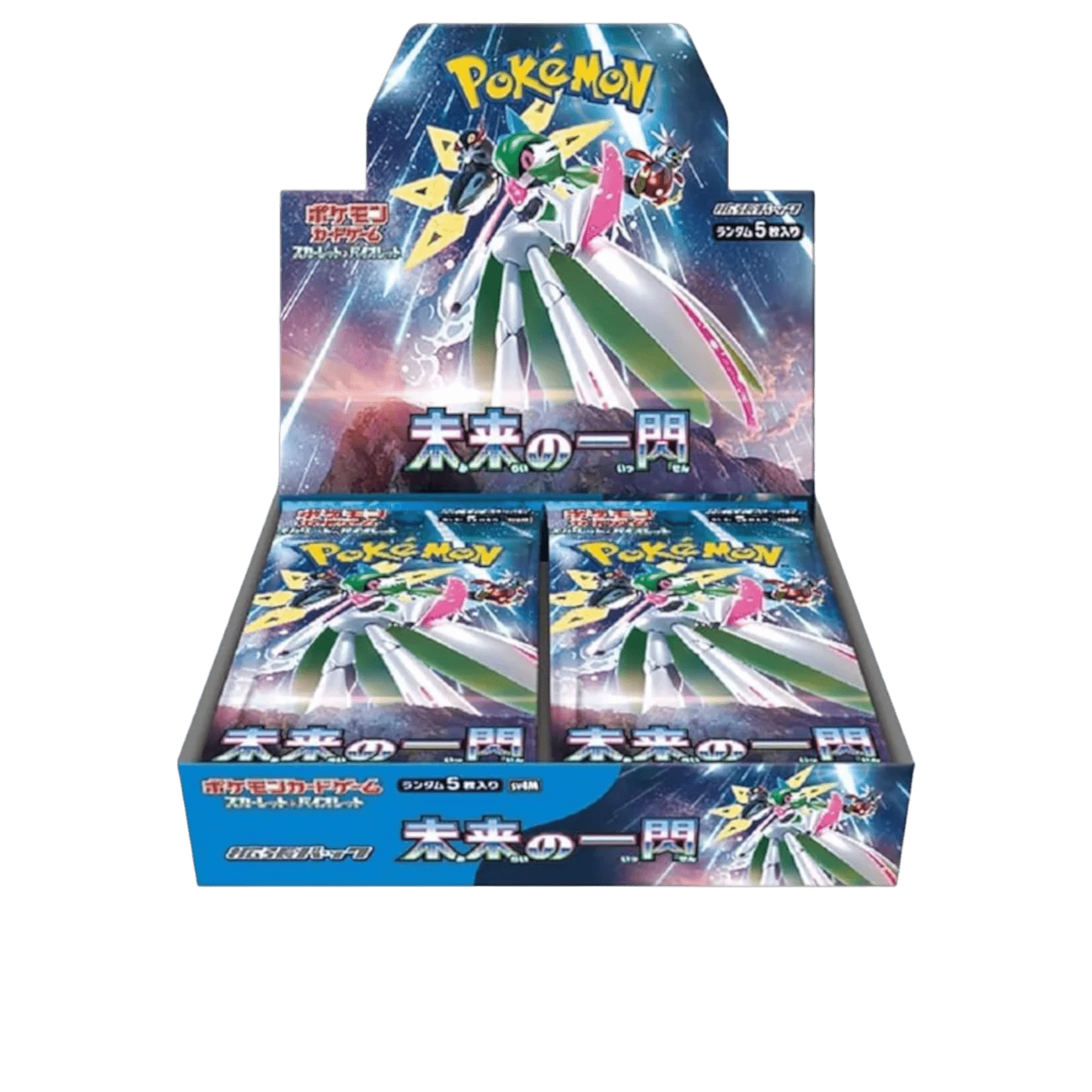 Sezione JP PKM – Future Flash