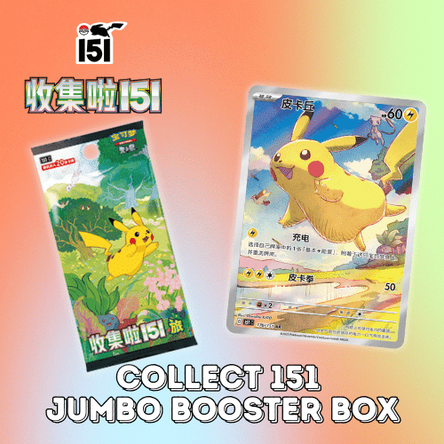 ""PRE-ORDER""  Pokemon Collect jumbo 151 Journey Cina (6 buste da 20 carte)