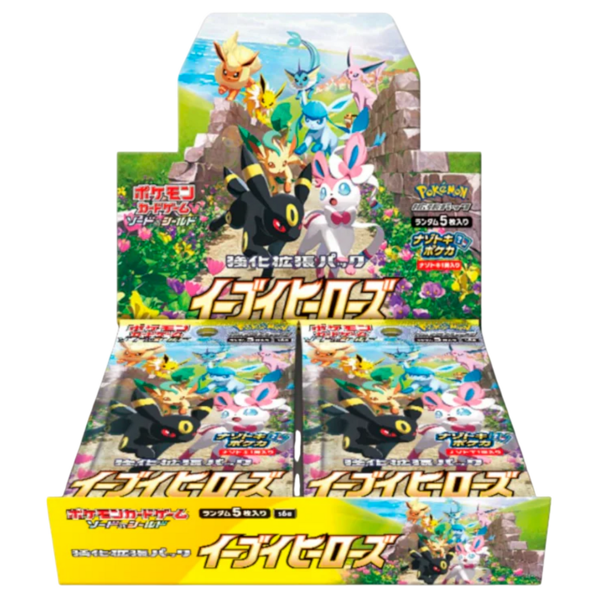 Sezione JP PKM – Eevee Heroes
