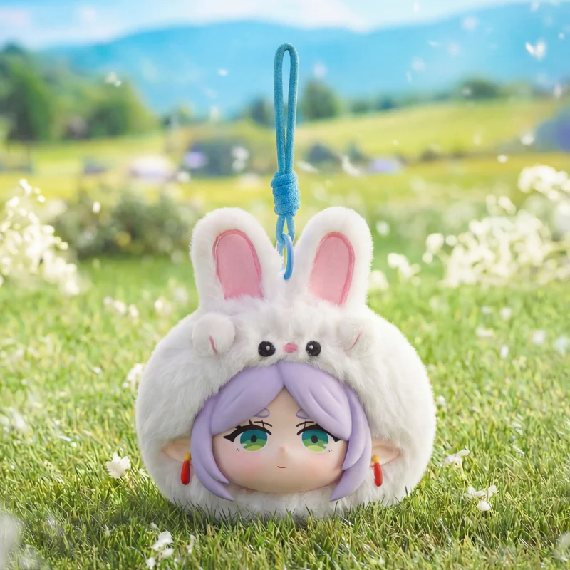 FRIEREN - THE ANIMAL PARTY - VINYL PLUSH - BLIND BOX